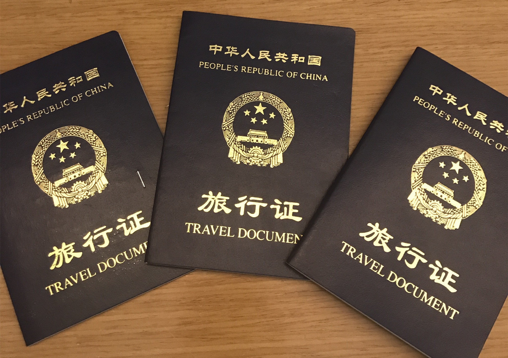 特殊情况该如何更换中国旅行证？
